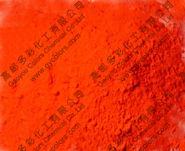 顏料橙62的化學性能