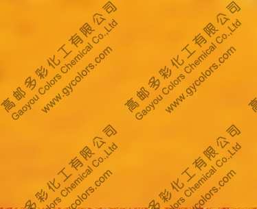 顏料黃139透明款在UV油墨里應用