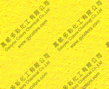 簡單聊聊顏料黃154