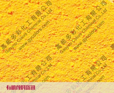 【YYDS級(jí)別推薦】顏料黃155 | 耐溫220°，PP遷移性優(yōu)秀！