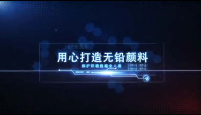 原材料一天一價，化工行業(yè)寒冬來臨